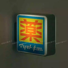 New Home Accessories Japan 711 Family Lawson Light Sign Fridge Magnets Creative Miniature DIY Magnetic Decorations