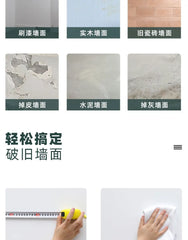 3D Foam Brick Wall Panels – Self-Adhesive Waterproof Wall Decals