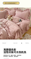 Lace Embroidery Heart Design 4-Piece Washed Cotton Summer Bedding Set