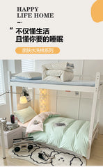 2025 Modern Simple 4-Piece Bed Sheet & Quilt Cover Set