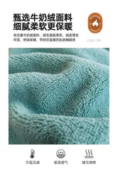 Winter Milk Fleece 4-Piece Flannel Bedding Set