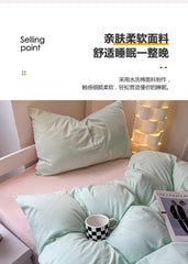 2025 Modern Simple 4-Piece Bed Sheet & Quilt Cover Set