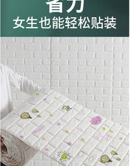 3D Foam Brick Wall Panels – Self-Adhesive Waterproof Wall Decals