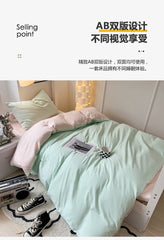 2025 Modern Simple 4-Piece Bed Sheet & Quilt Cover Set