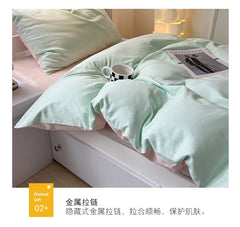 2025 Modern Simple 4-Piece Bed Sheet & Quilt Cover Set