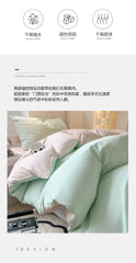 2025 Modern Simple 4-Piece Bed Sheet & Quilt Cover Set