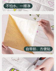 3D Foam Brick Wall Panels – Self-Adhesive Waterproof Wall Decals