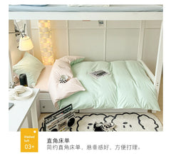 2025 Modern Simple 4-Piece Bed Sheet & Quilt Cover Set